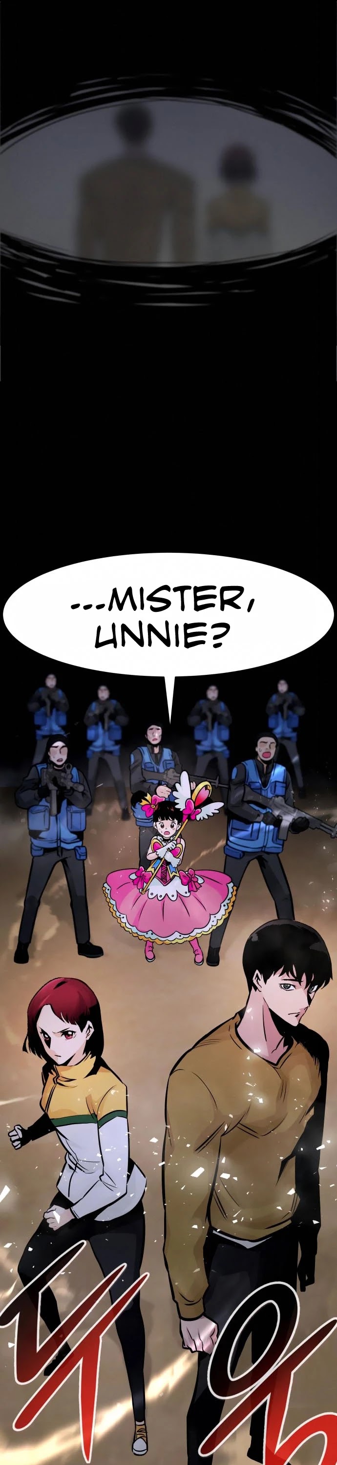 All Rounder Chapter 33 page 66 - Chapter 33