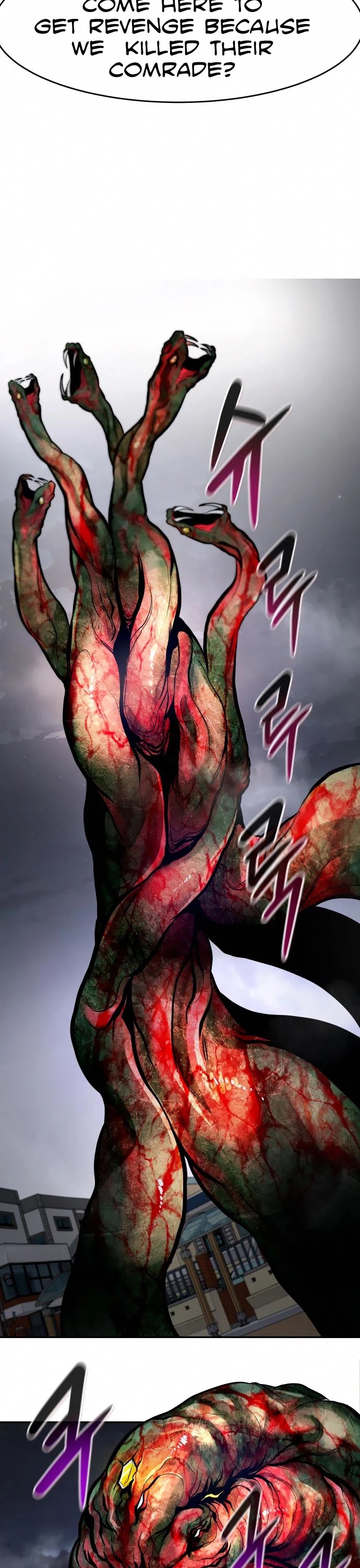 All Rounder Chapter 33 page 71 - Chapter 33