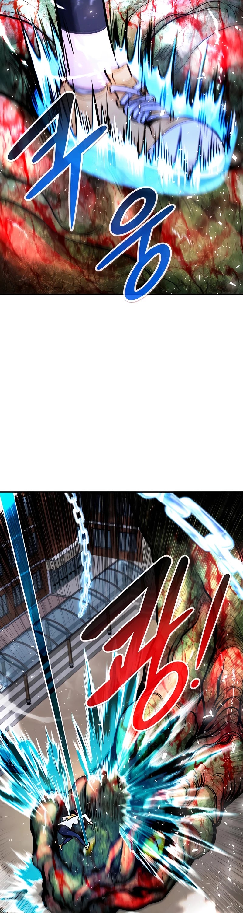 All Rounder Chapter 34 page 11 - Chapter 34