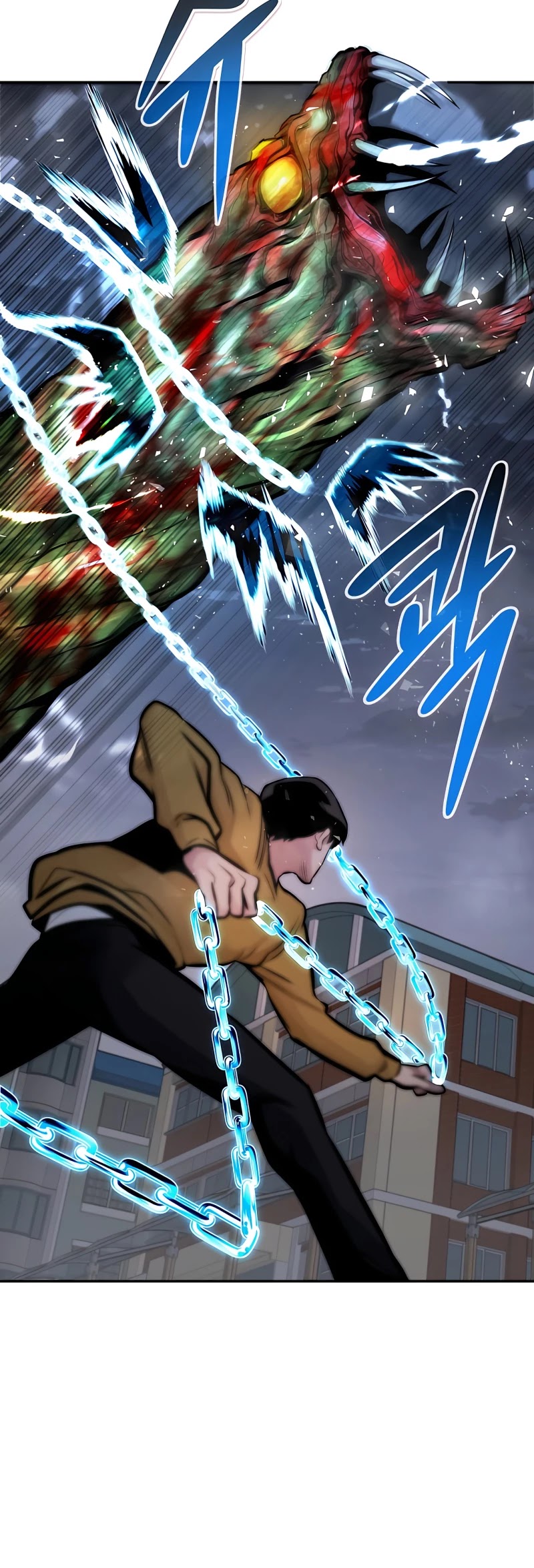 All Rounder Chapter 34 page 19 - Chapter 34