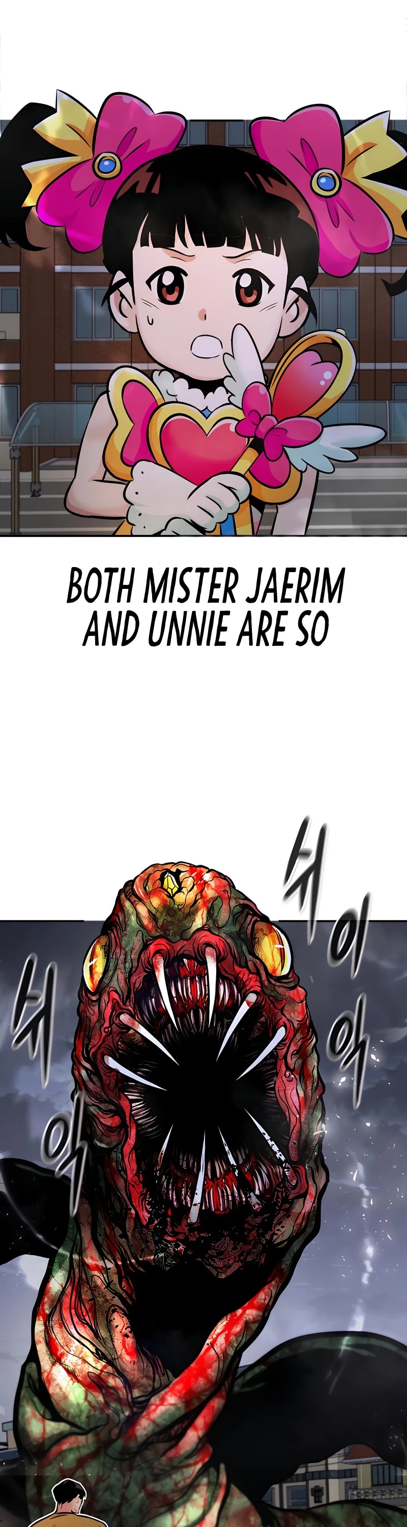All Rounder Chapter 34 page 21 - Chapter 34