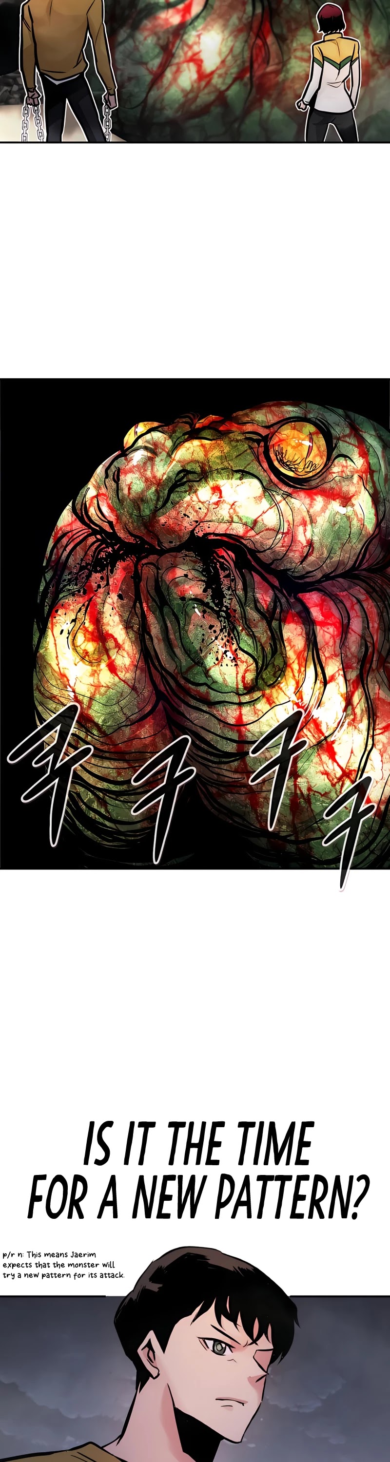 All Rounder Chapter 34 page 22 - Chapter 34