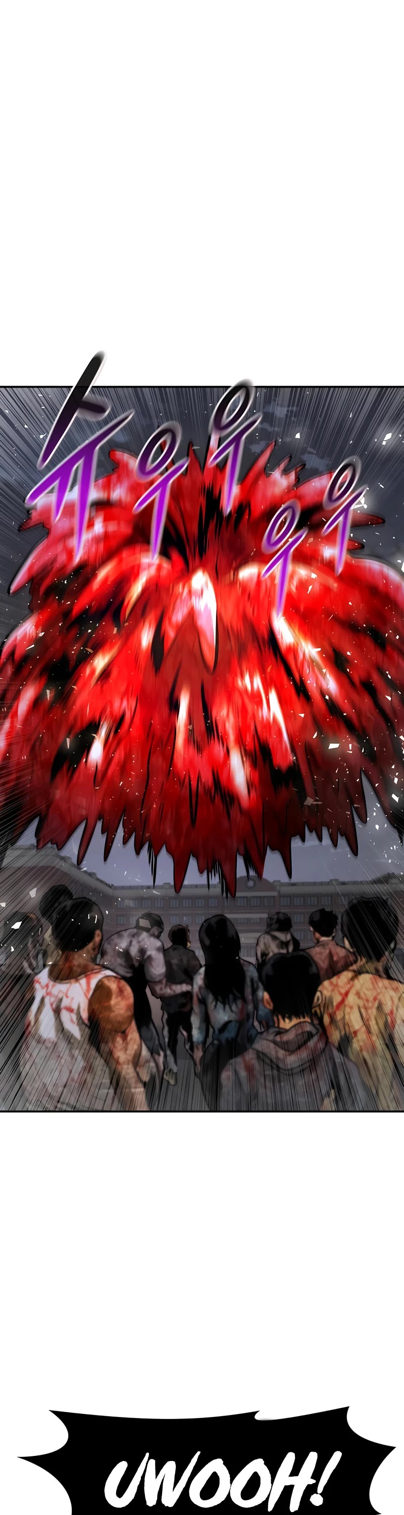 All Rounder Chapter 34 page 24 - Chapter 34