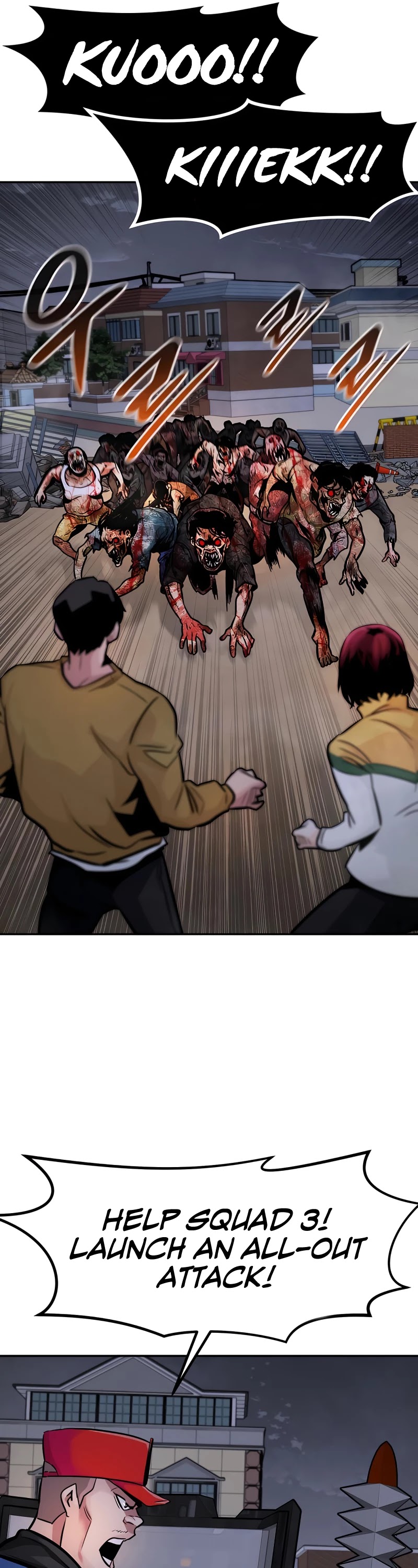 All Rounder Chapter 34 page 27 - Chapter 34