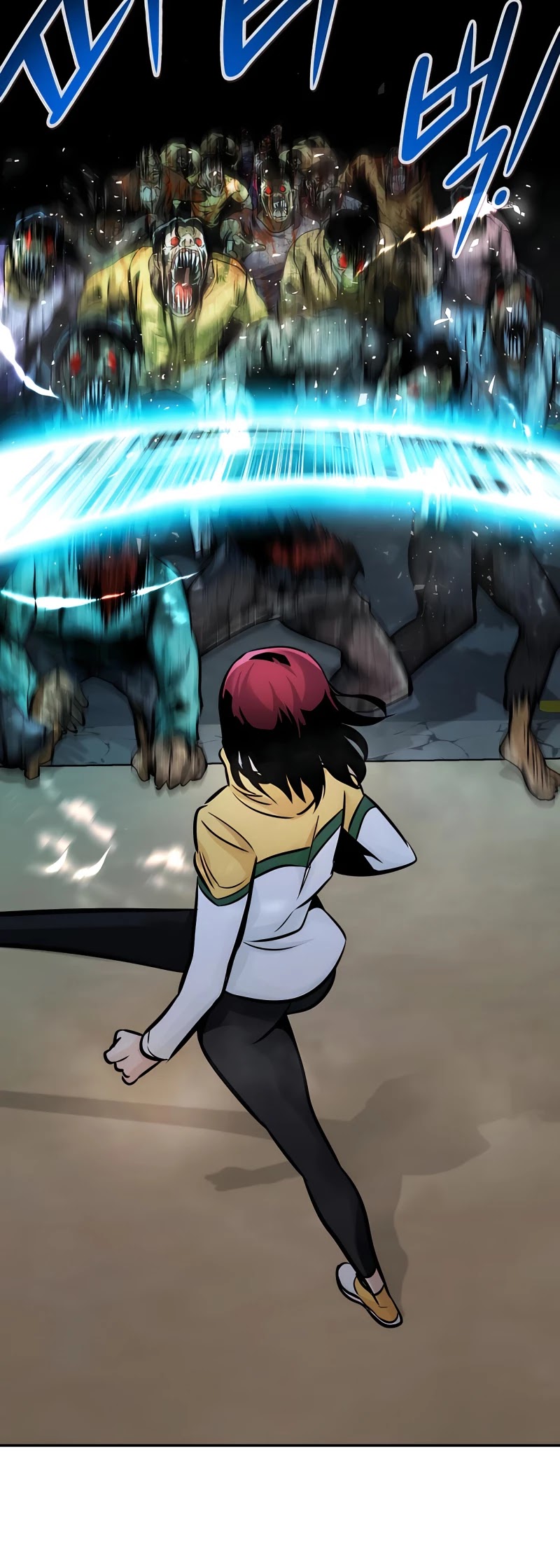 All Rounder Chapter 34 page 31 - Chapter 34