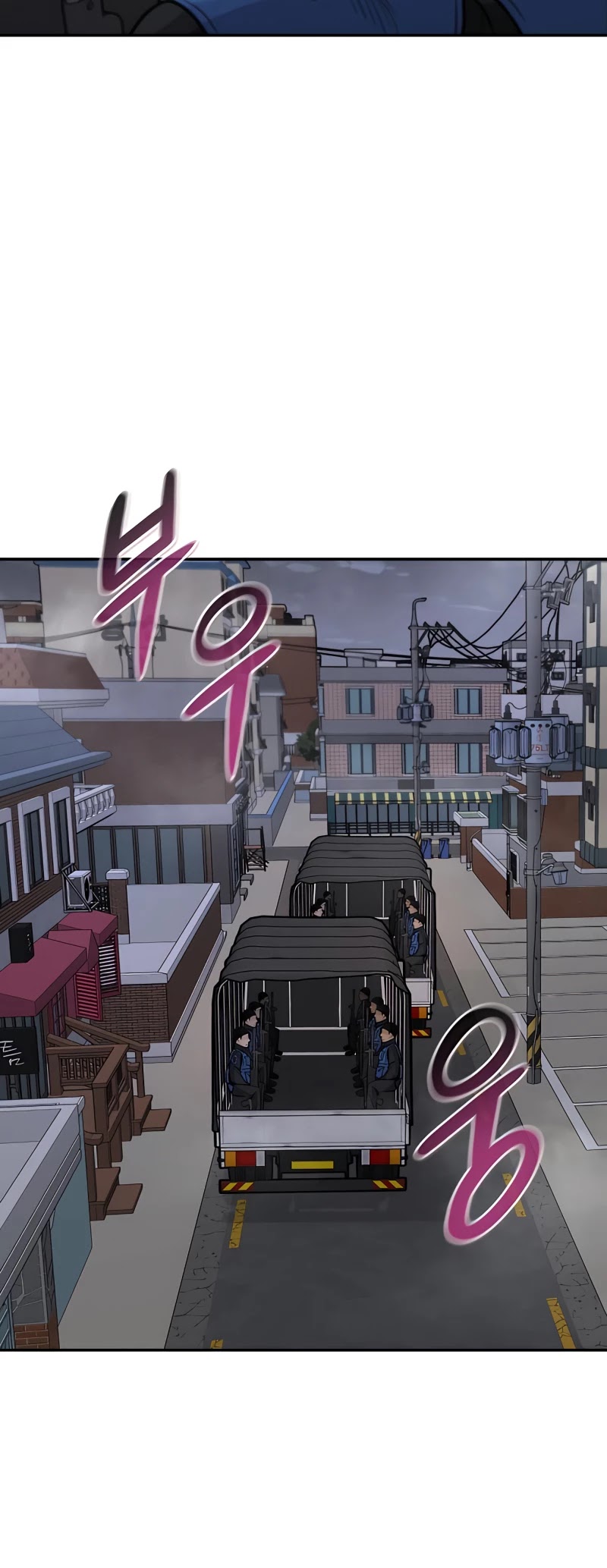 All Rounder Chapter 34 page 43 - Chapter 34