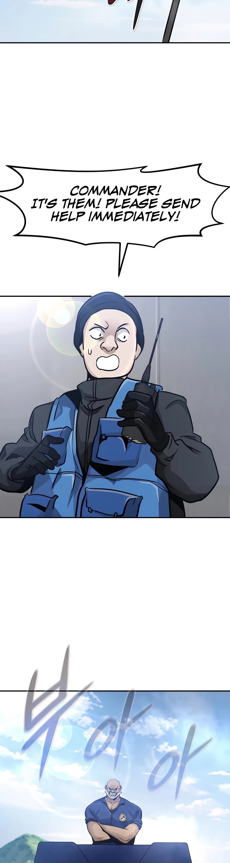 All Rounder Chapter 34 page 59 - Chapter 34