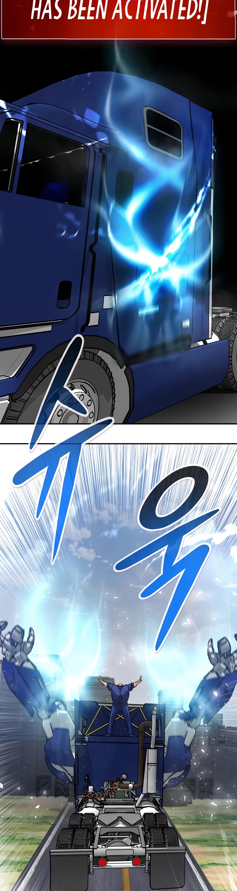 All Rounder Chapter 34 page 65 - Chapter 34