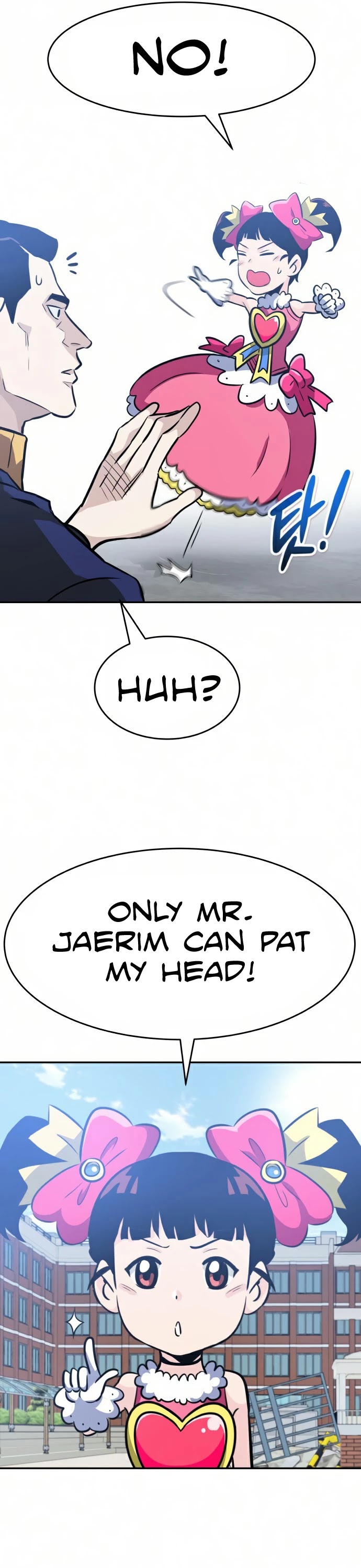 All Rounder Chapter 35 page 11 - Chapter 35