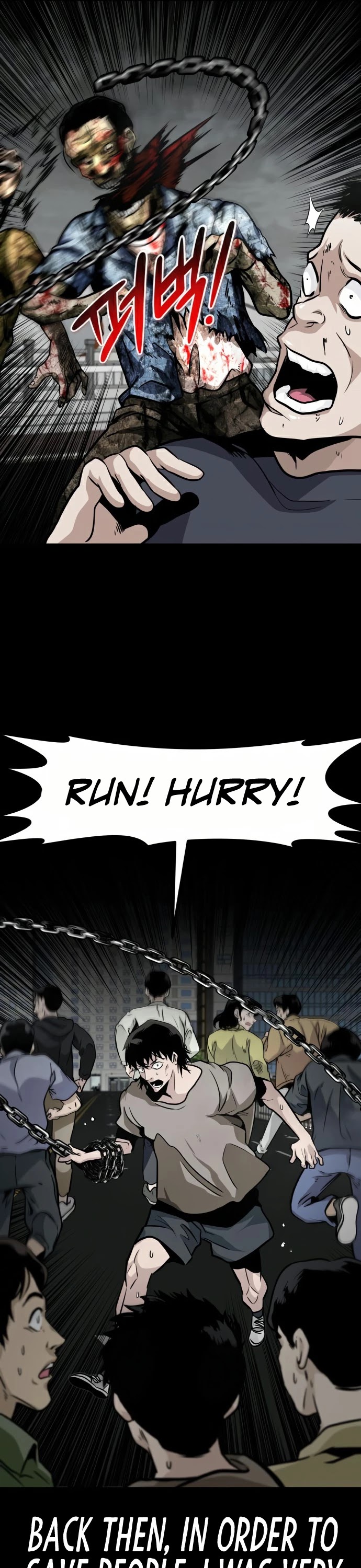 All Rounder Chapter 35 page 23 - Chapter 35