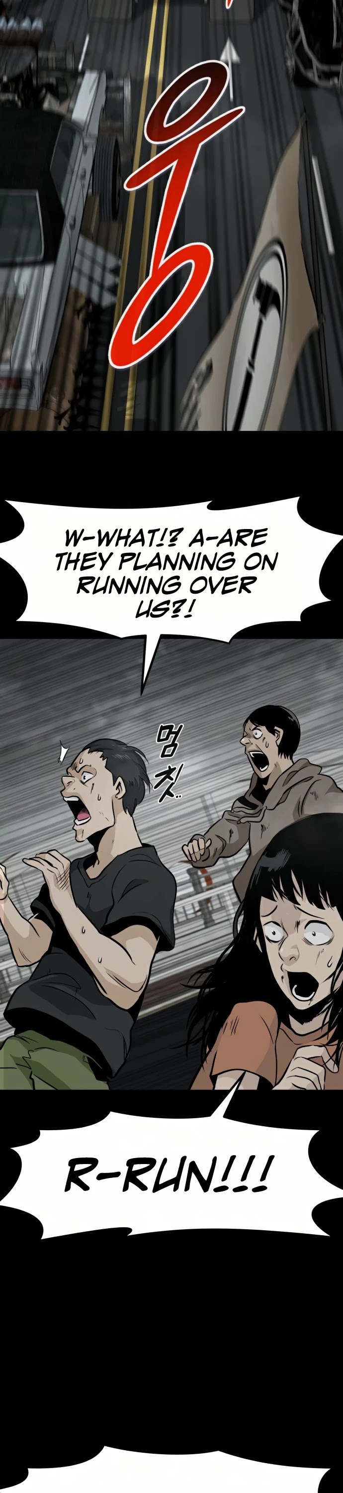All Rounder Chapter 35 page 28 - Chapter 35
