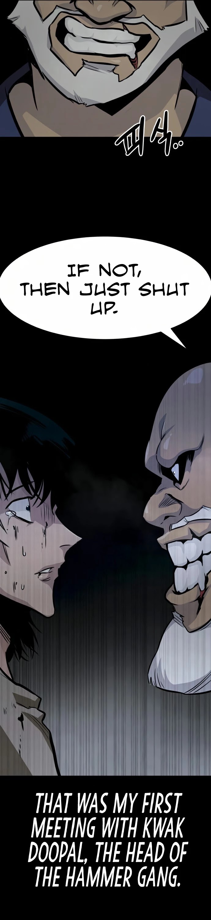 All Rounder Chapter 35 page 35 - Chapter 35
