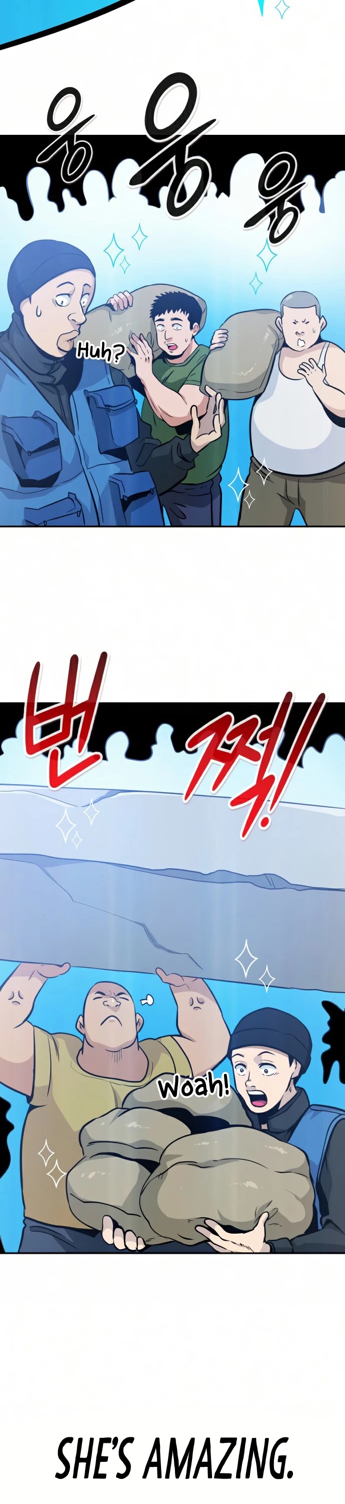 All Rounder Chapter 35 page 4 - Chapter 35