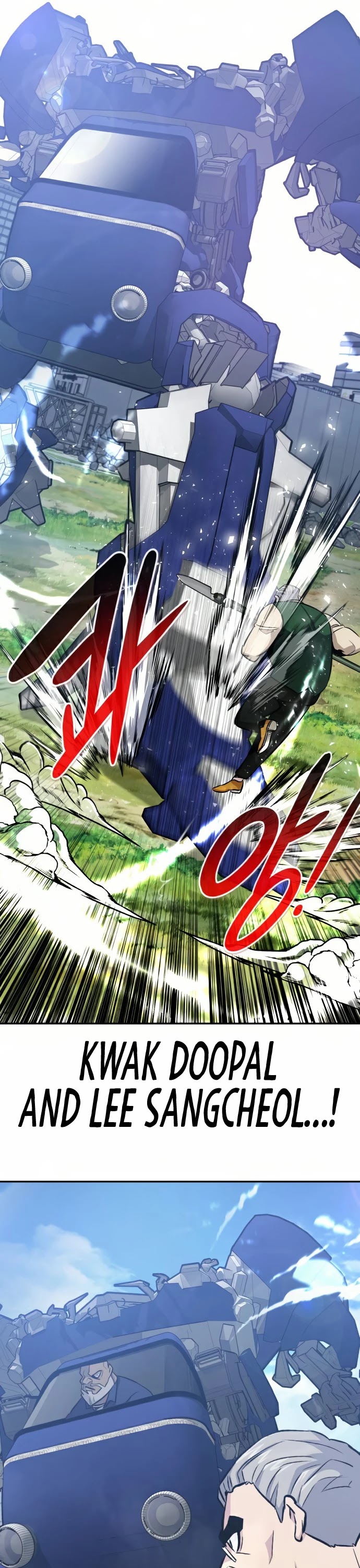 All Rounder Chapter 35 page 43 - Chapter 35