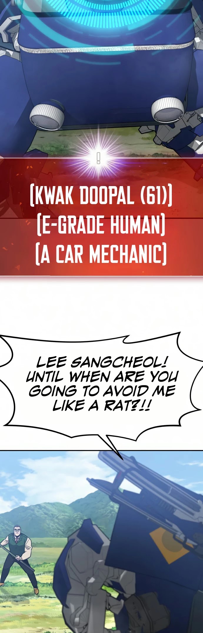 All Rounder Chapter 35 page 49 - Chapter 35