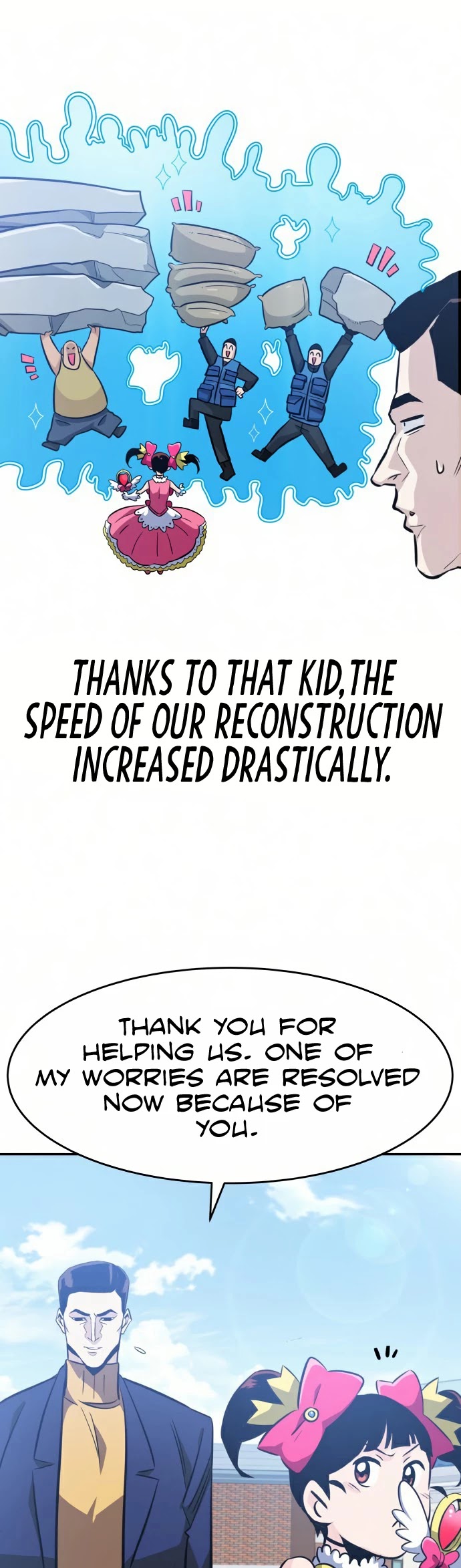 All Rounder Chapter 35 page 5 - Chapter 35