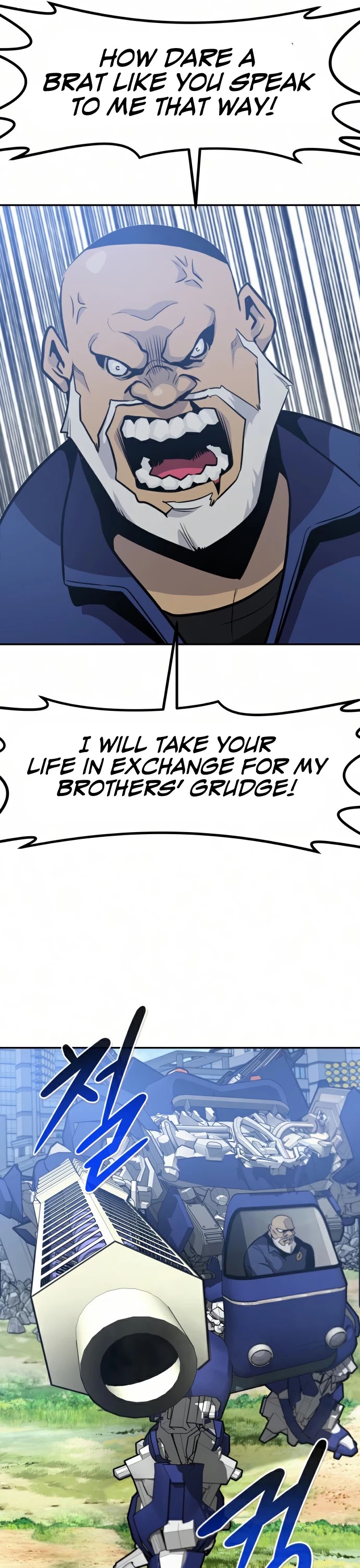 All Rounder Chapter 35 page 51 - Chapter 35
