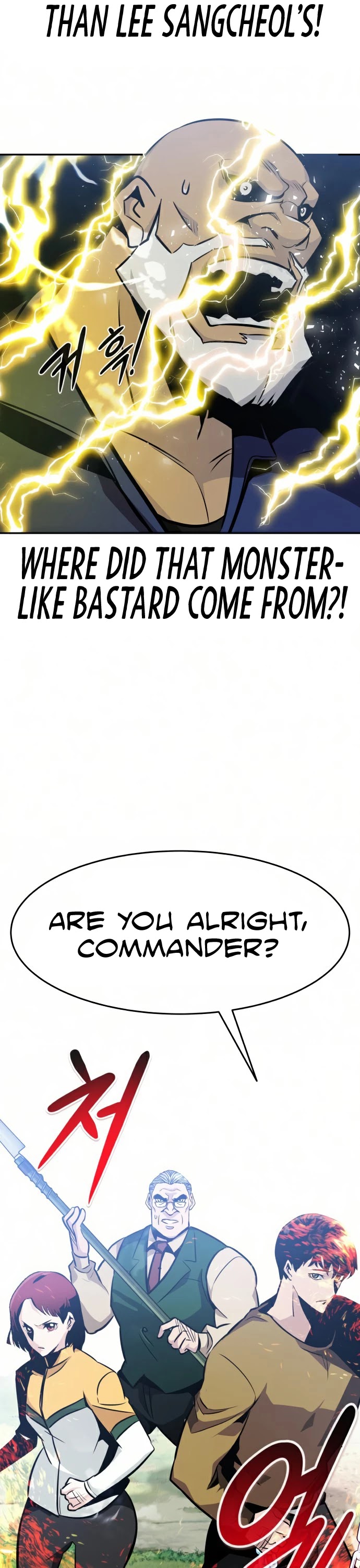 All Rounder Chapter 35 page 59 - Chapter 35