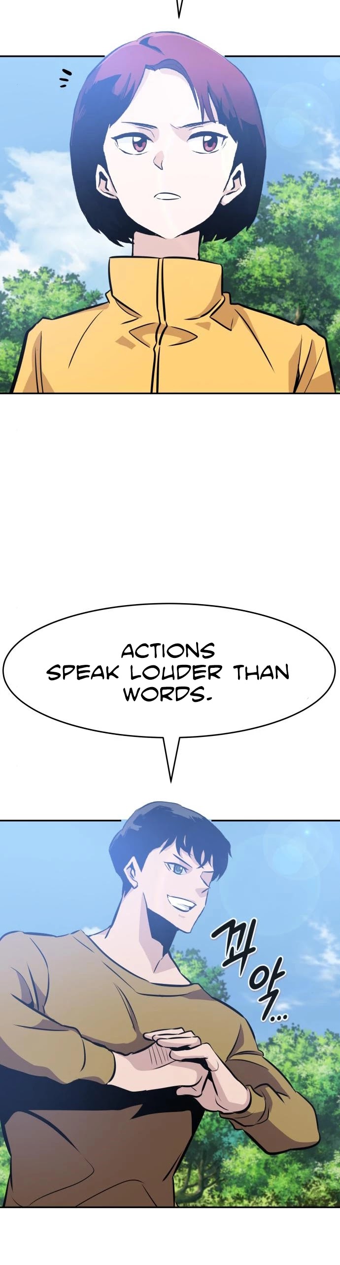 All Rounder Chapter 36 page 17 - Chapter 36