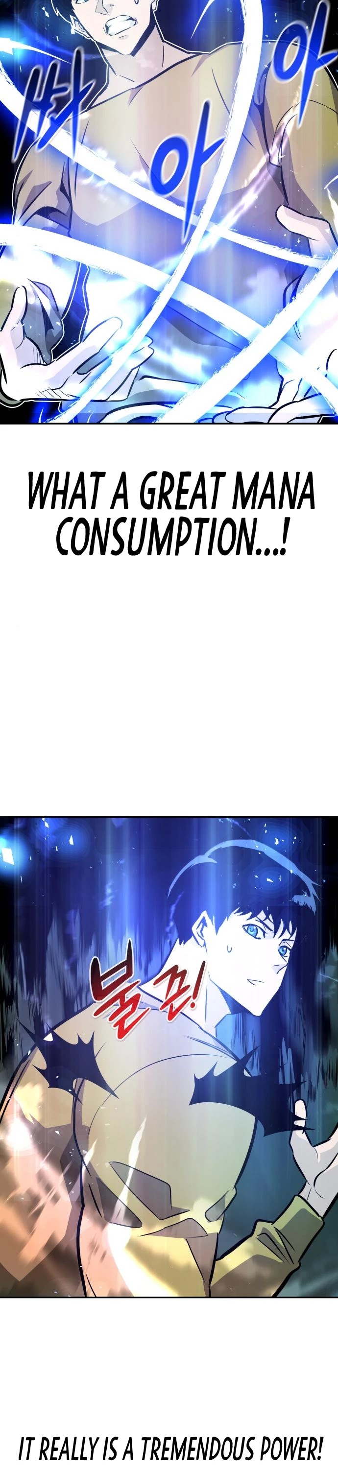 All Rounder Chapter 36 page 19 - Chapter 36