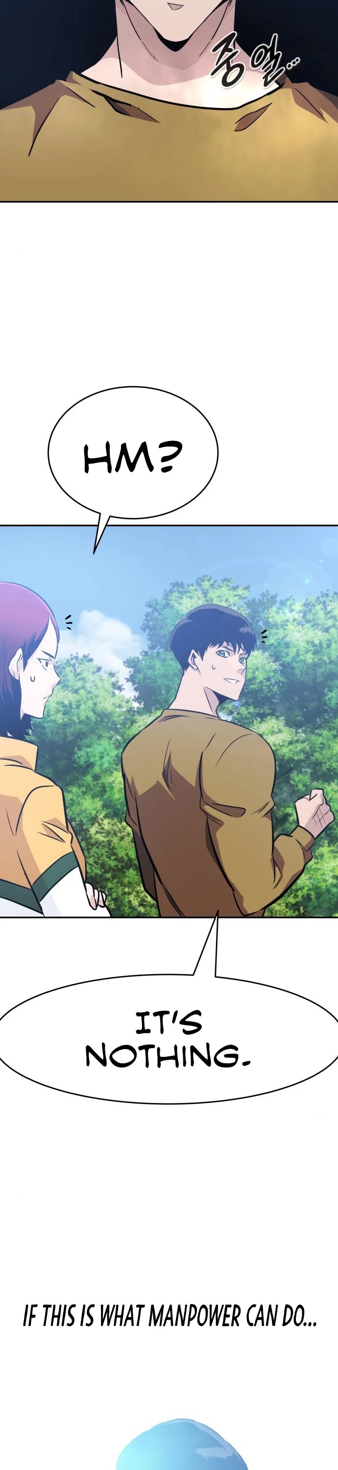 All Rounder Chapter 36 page 25 - Chapter 36
