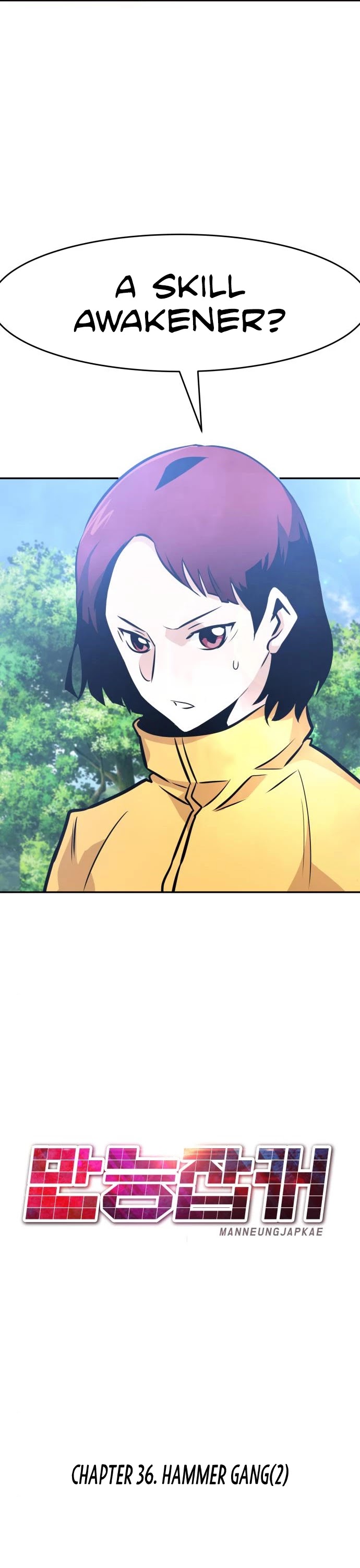All Rounder Chapter 36 page 30 - Chapter 36