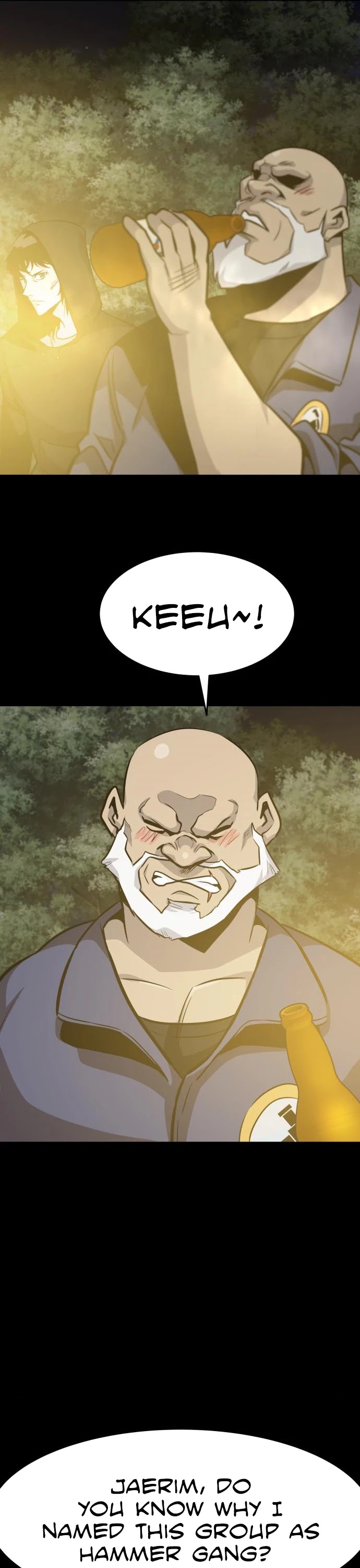 All Rounder Chapter 36 page 33 - Chapter 36