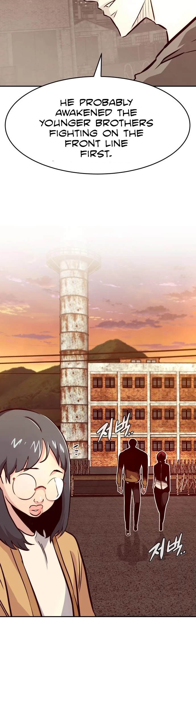 All Rounder Chapter 36 page 47 - Chapter 36