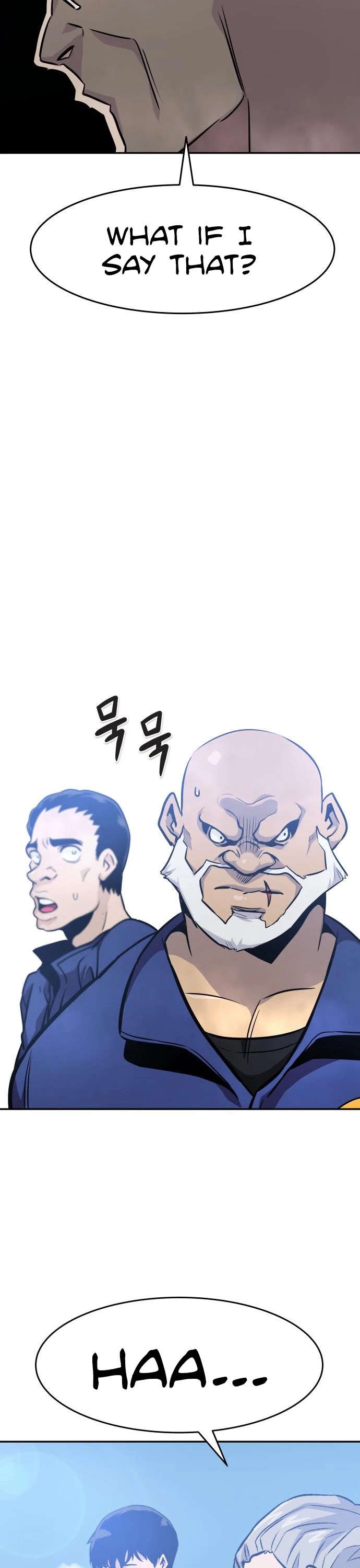 All Rounder Chapter 36 page 5 - Chapter 36