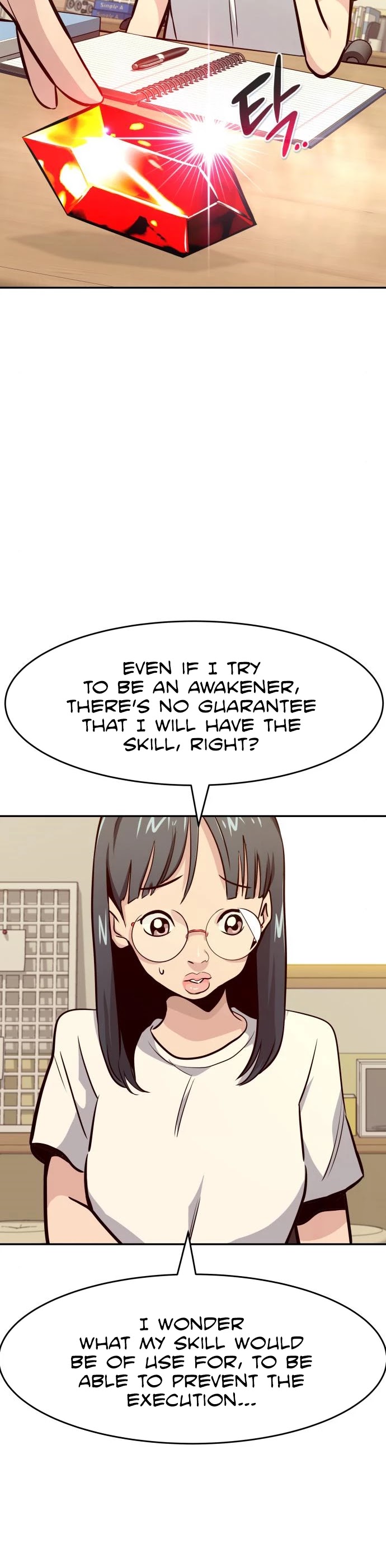 All Rounder Chapter 36 page 52 - Chapter 36