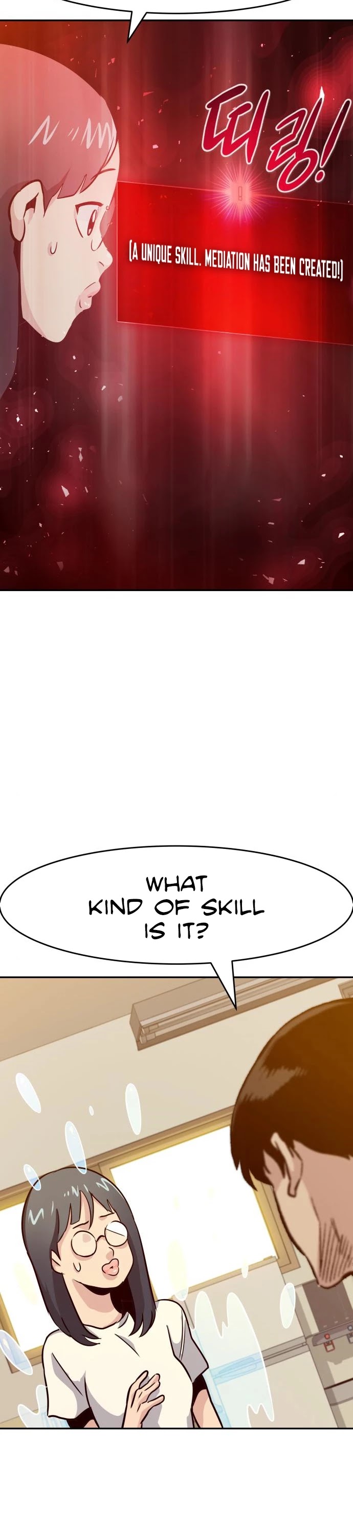 All Rounder Chapter 36 page 55 - Chapter 36