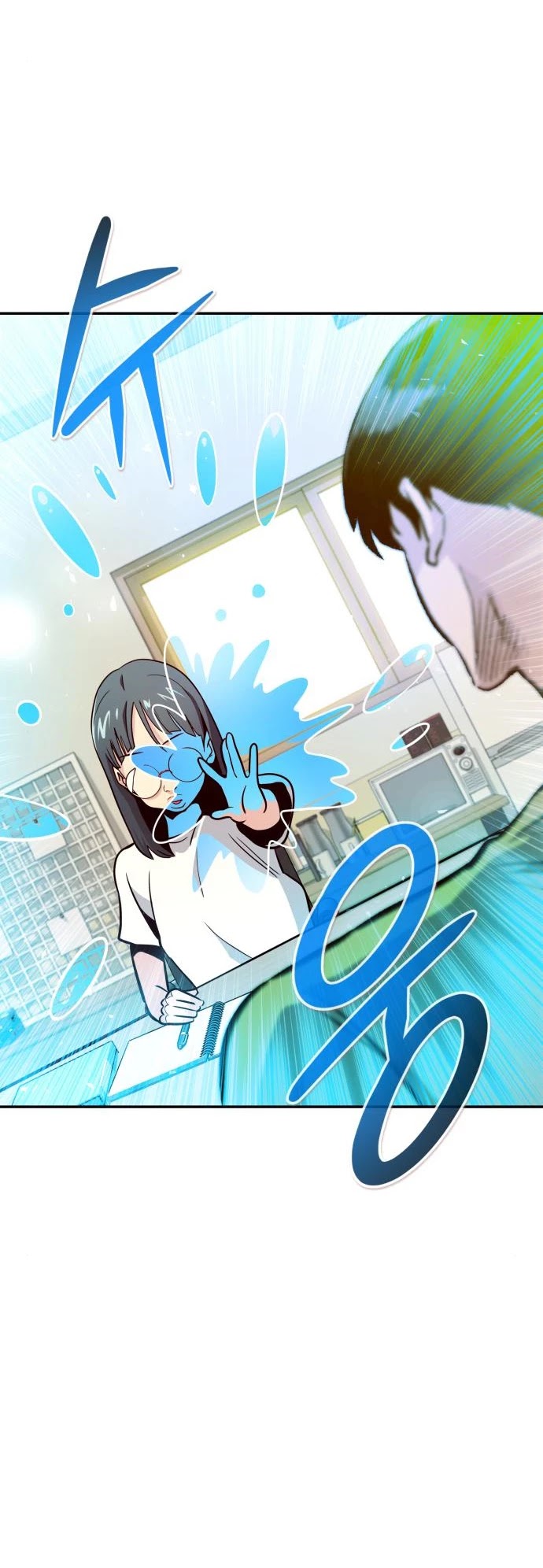 All Rounder Chapter 36 page 57 - Chapter 36
