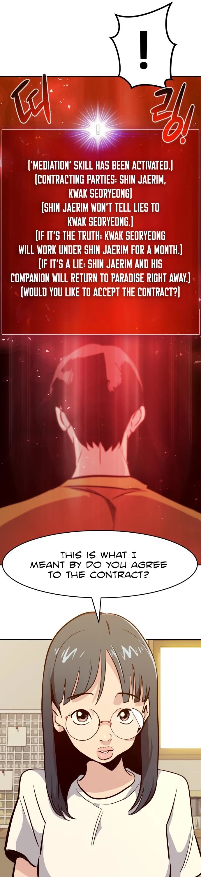 All Rounder Chapter 36 page 58 - Chapter 36