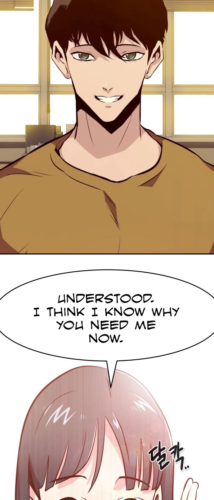 All Rounder Chapter 36 page 61 - Chapter 36