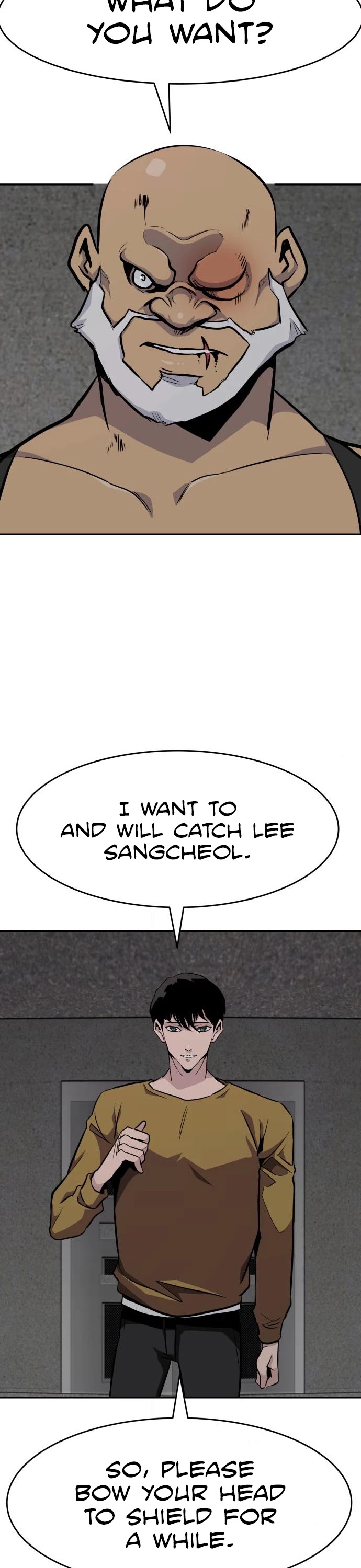 All Rounder Chapter 37 page 19 - Chapter 37