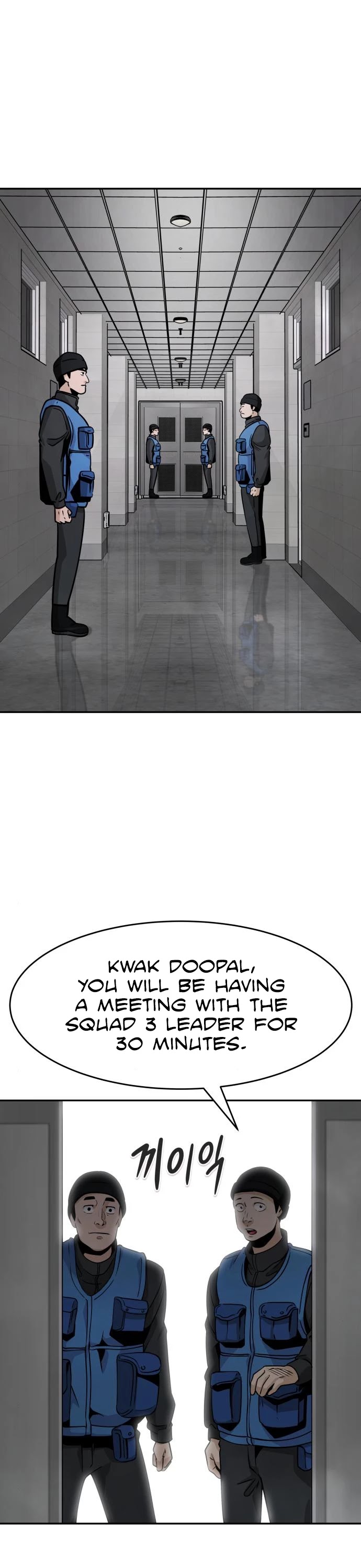 All Rounder Chapter 37 page 3 - Chapter 37