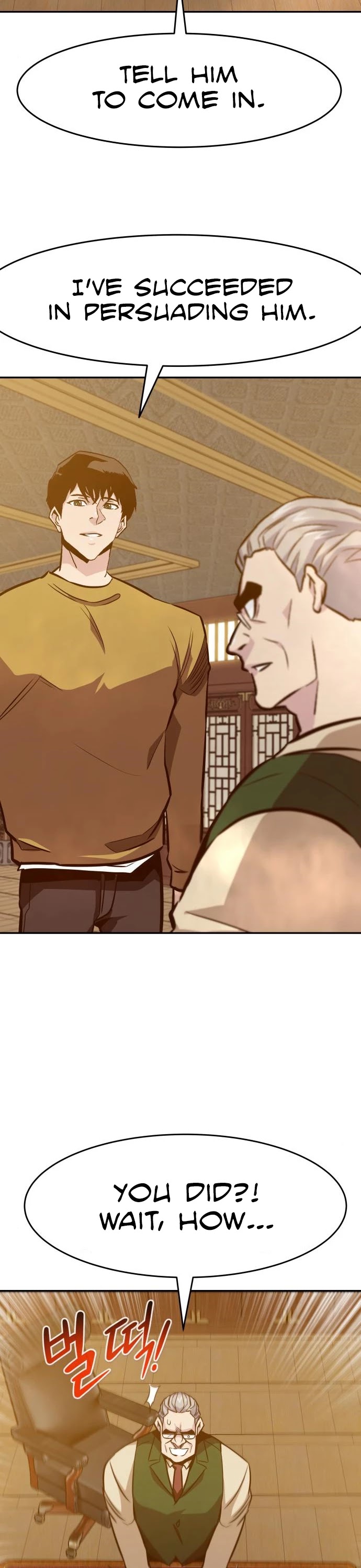 All Rounder Chapter 37 page 39 - Chapter 37