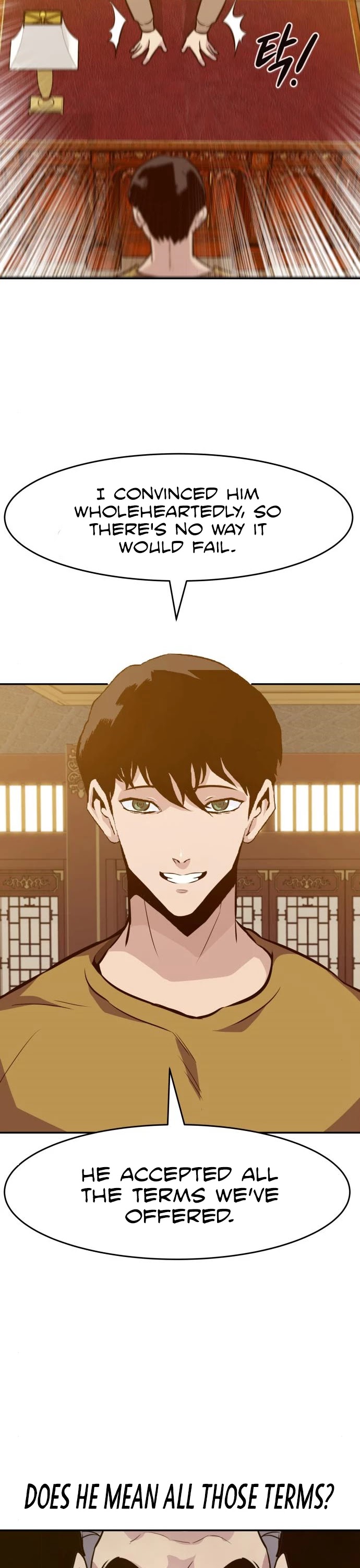 All Rounder Chapter 37 page 40 - Chapter 37