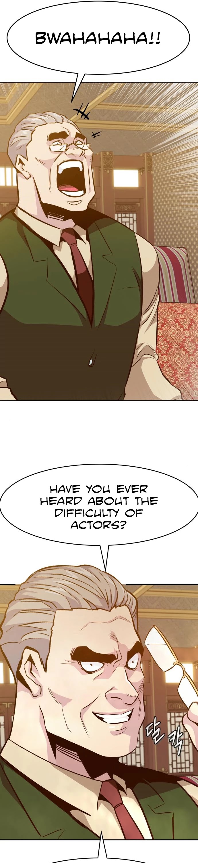 All Rounder Chapter 37 page 47 - Chapter 37