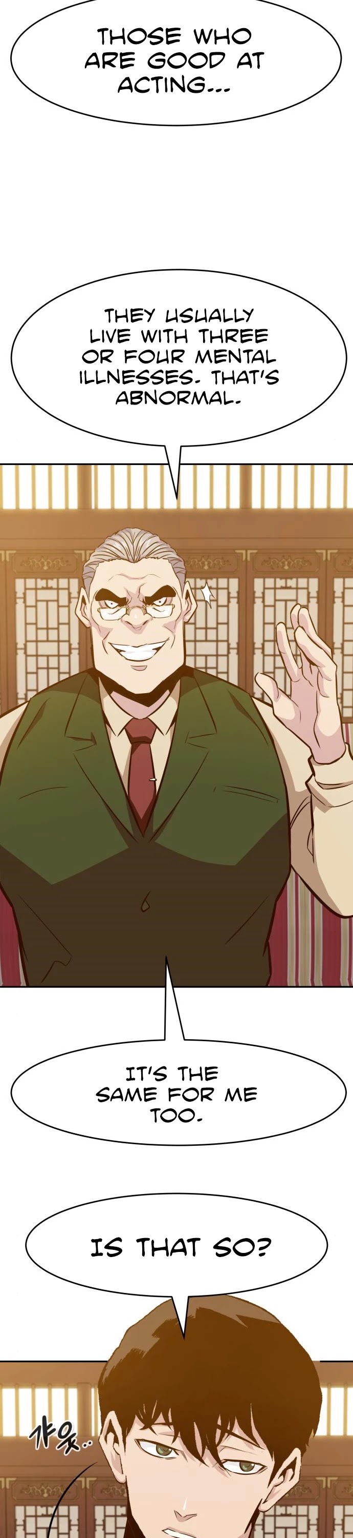 All Rounder Chapter 37 page 48 - Chapter 37