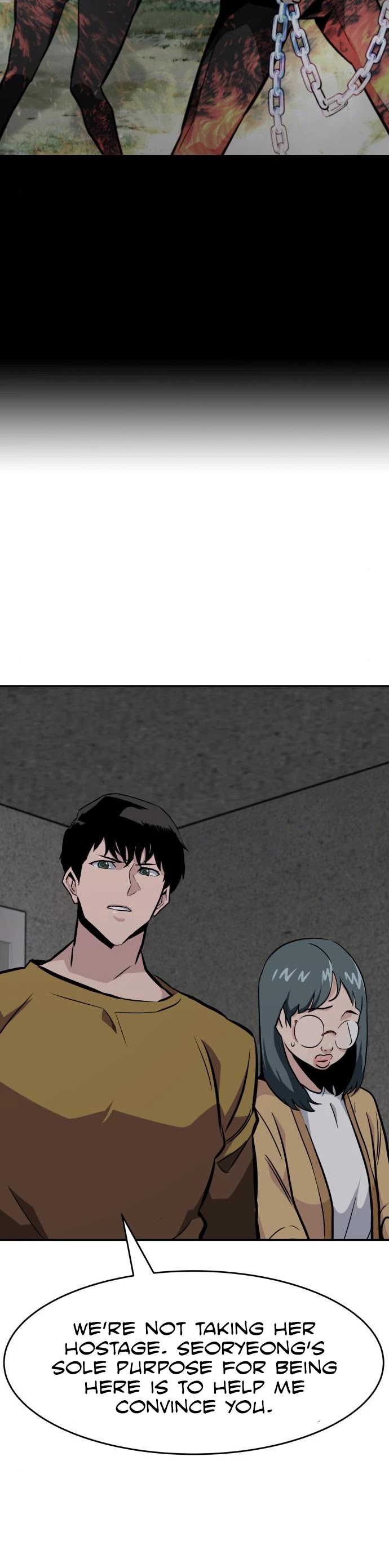 All Rounder Chapter 37 page 7 - Chapter 37