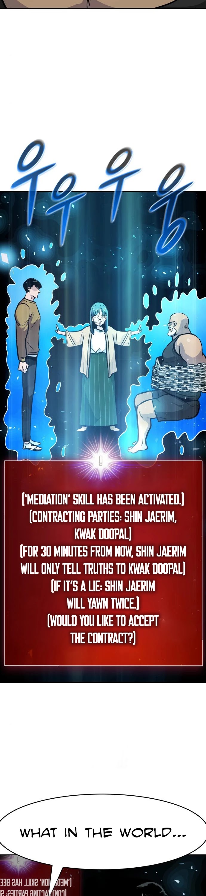 All Rounder Chapter 37 page 9 - Chapter 37