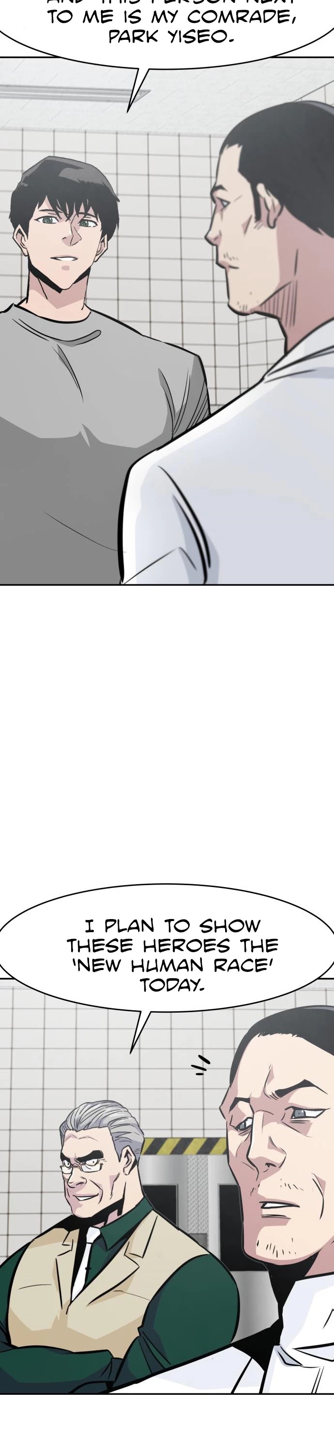 All Rounder Chapter 38 page 12 - Chapter 38