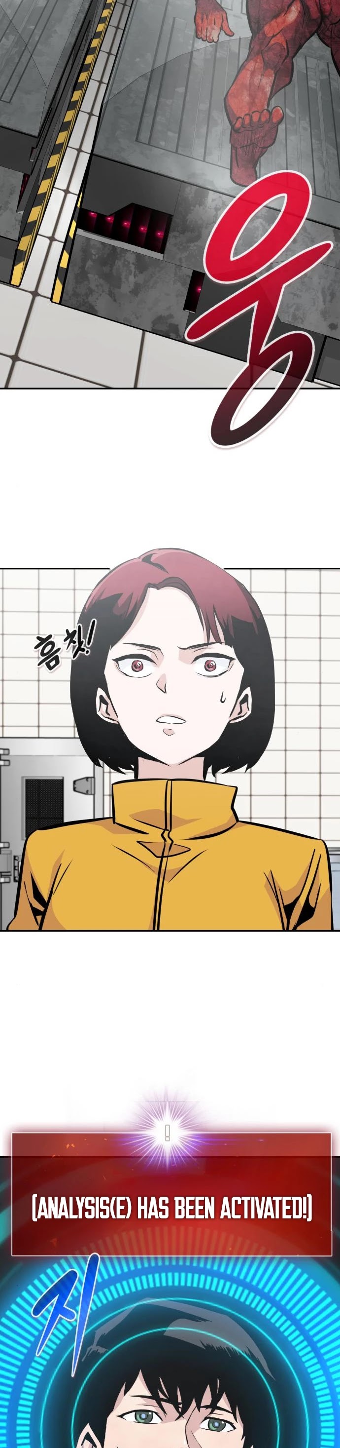 All Rounder Chapter 38 page 16 - Chapter 38