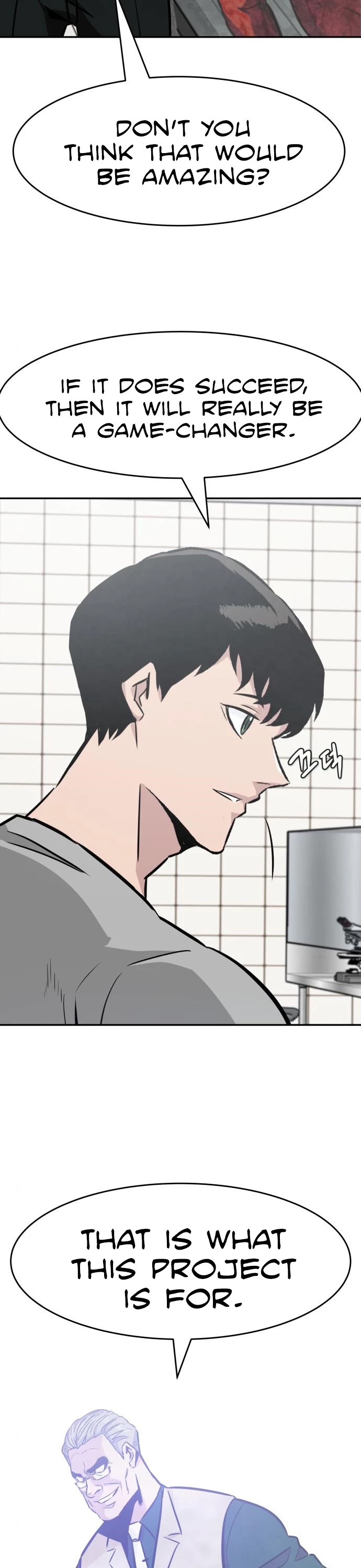All Rounder Chapter 38 page 20 - Chapter 38