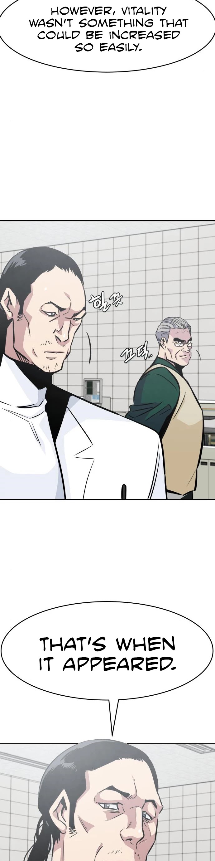 All Rounder Chapter 38 page 26 - Chapter 38