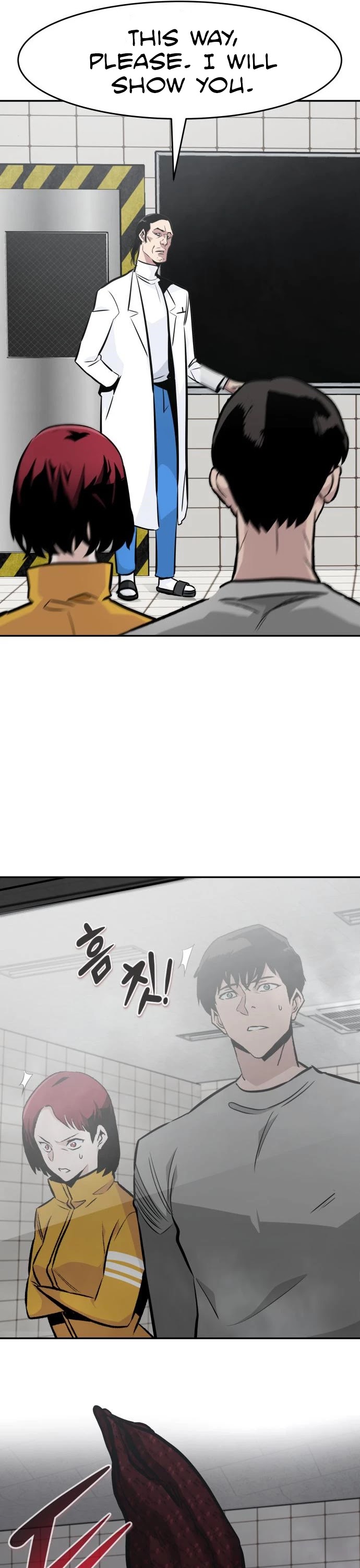 All Rounder Chapter 38 page 28 - Chapter 38