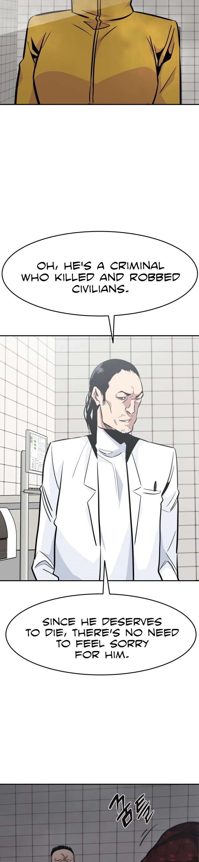All Rounder Chapter 38 page 36 - Chapter 38