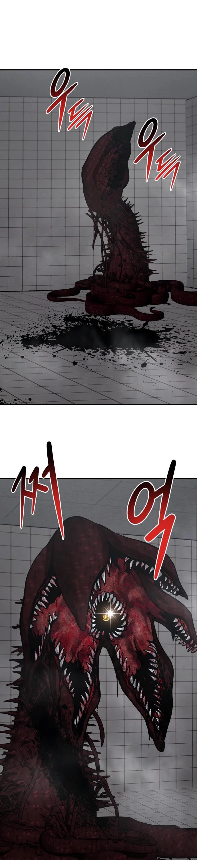 All Rounder Chapter 38 page 39 - Chapter 38