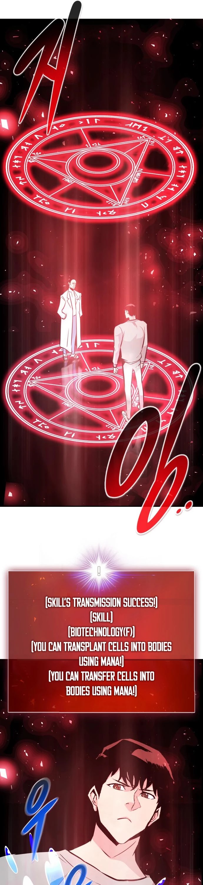 All Rounder Chapter 38 page 48 - Chapter 38